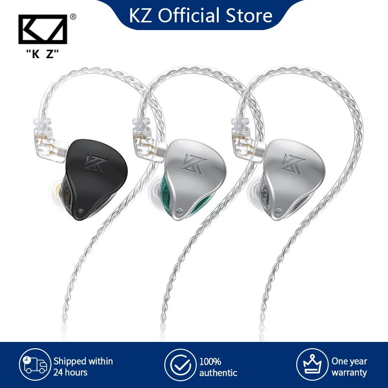

Наушники-вкладыши KZ AST, 24 BA HIFI, бас, сбалансированные арматурные наушники-вкладыши с шумоподавлением, спортивные наушники