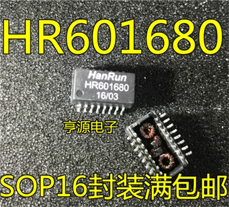 HR601680/HY601680 SOP-16