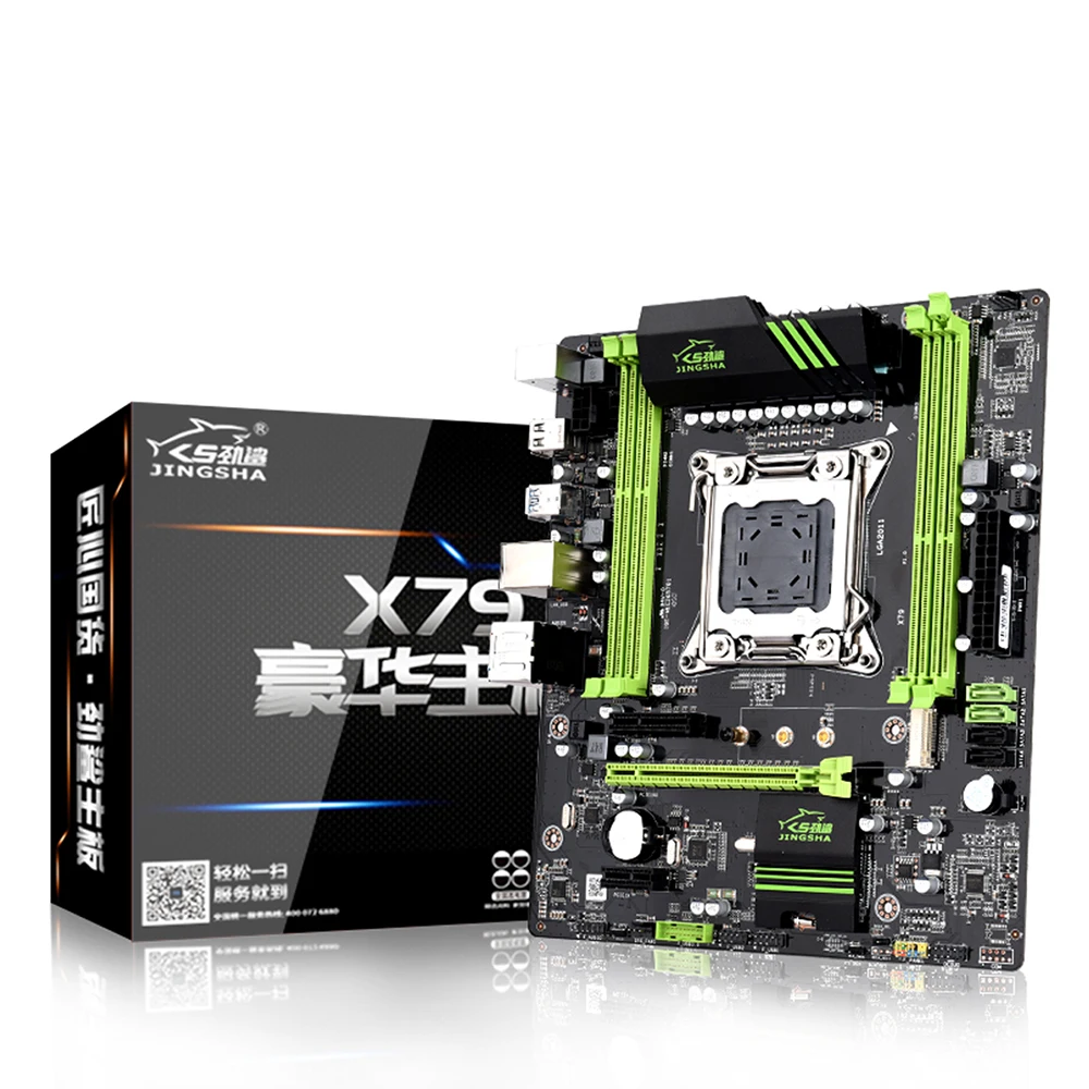 Материнская плата JINGSHA X79 LGA2011 процессор MATX USB3.0 SATA3 PCI E NVME M.2 SSD LGA 2011 материнская 4