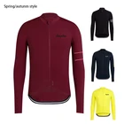 Длинная велосипедная одежда Ralvpha, весна-осень 2020, Мужская дышащая одежда для велоспорта, профессиональная командная велосипедная одежда