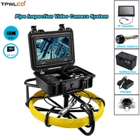 dvr recording 9inch underwater sewer inspection camera system 20m cable waterproof 23mm pipe video camera with 12pcs leds