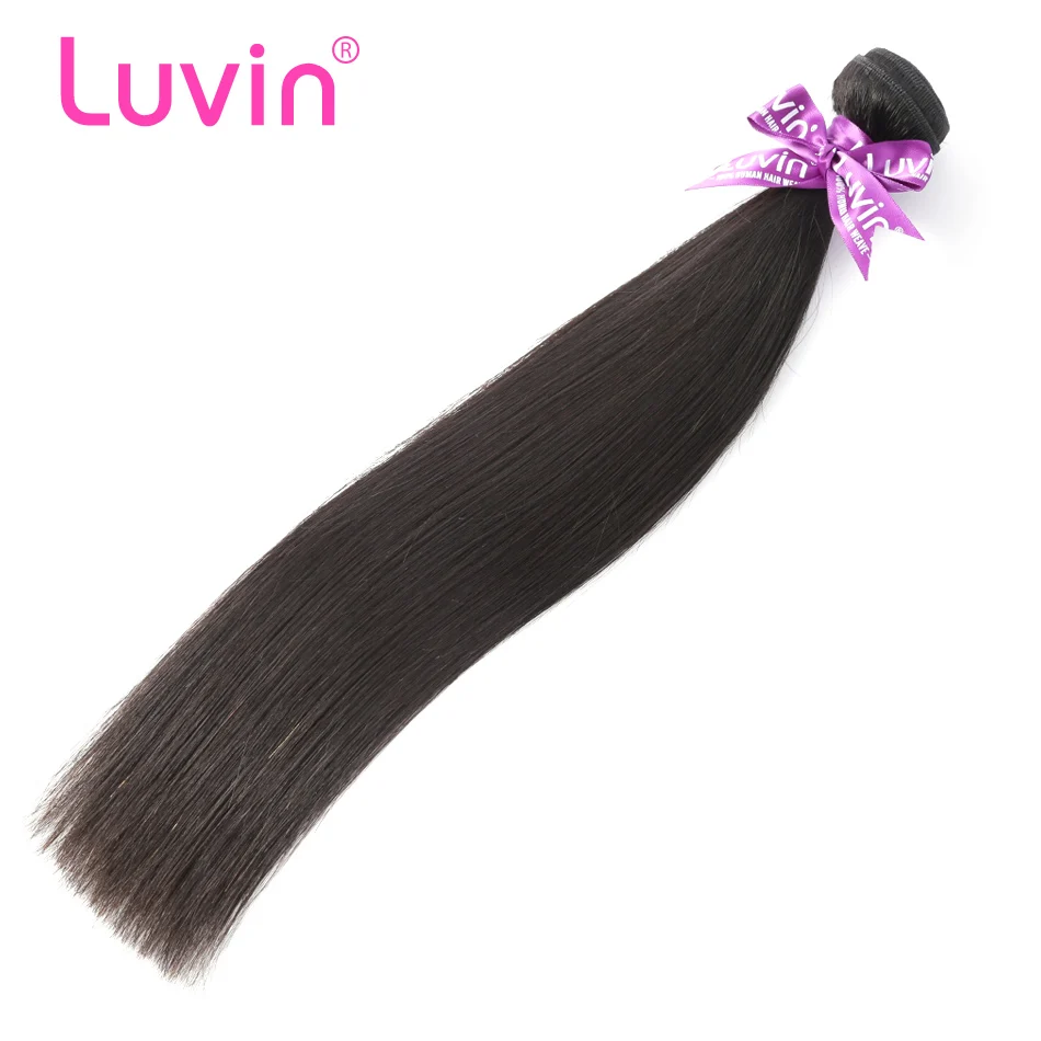 Luvin OneCut, прямые волосы, 8-30 дюймовые бразильские волосы переплетения человеческие волосы девственные волосы натуральный Цвет волосы double Drawn удлинитель