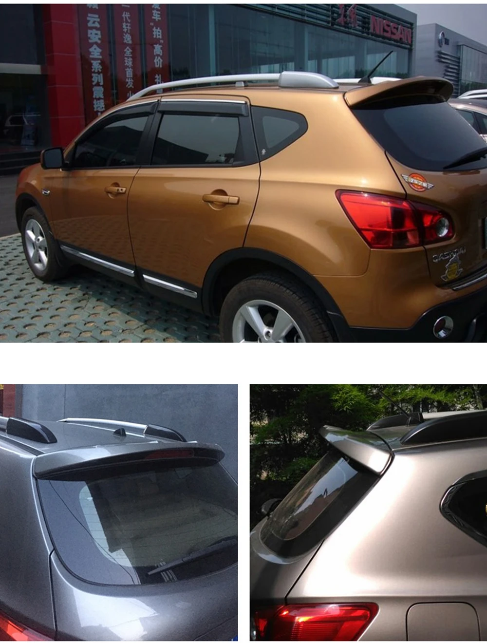 SHCHCG для Nissan Qashqai 2007-2011 ABS пластик Неокрашенный задний спойлер багажник украшение