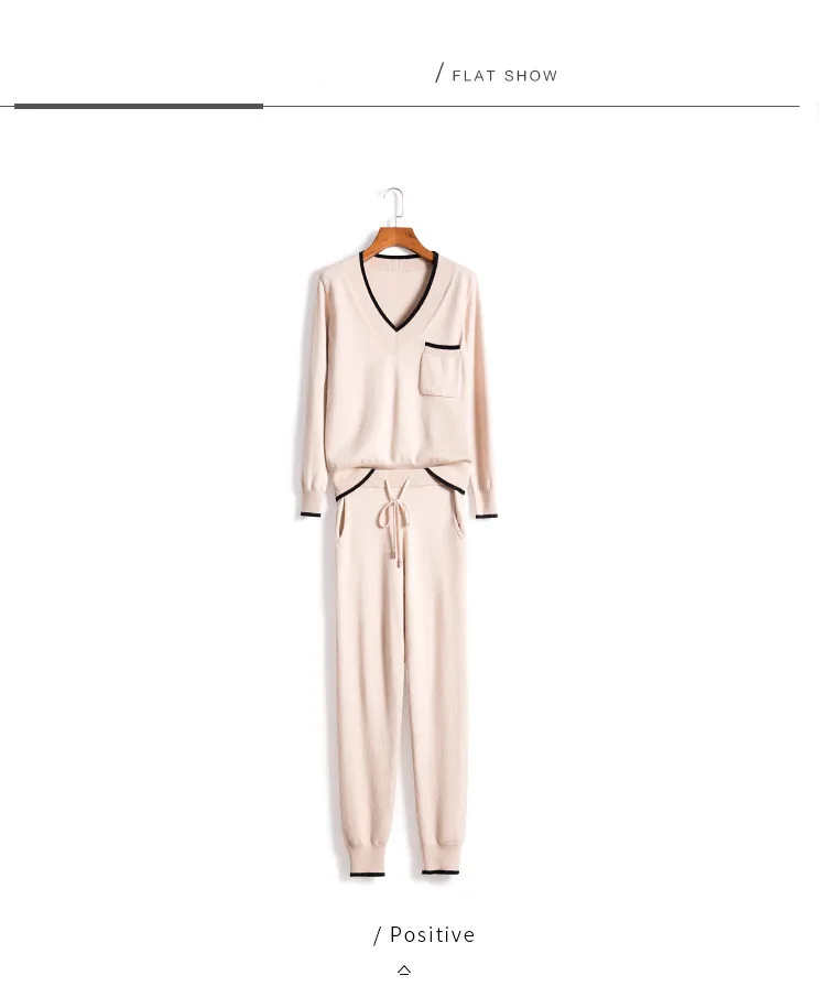 Time-limited Full Wool New Cashmere Suit Fashion Color Matching V-neck Sweater And Feet Pants Warm Two Piece Set Apricot
