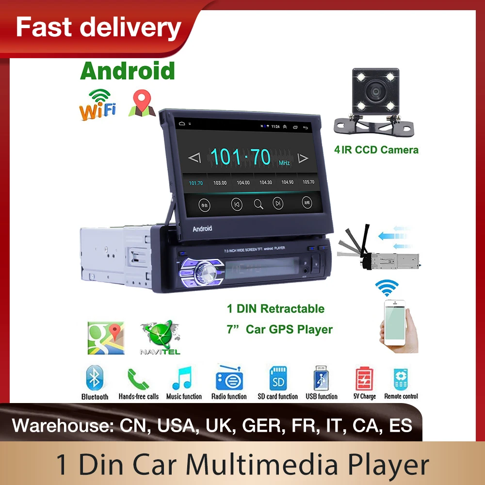 Автомобильный мультимедийный плеер 1 Din Android 8 автомобильное радио MP3-плеер