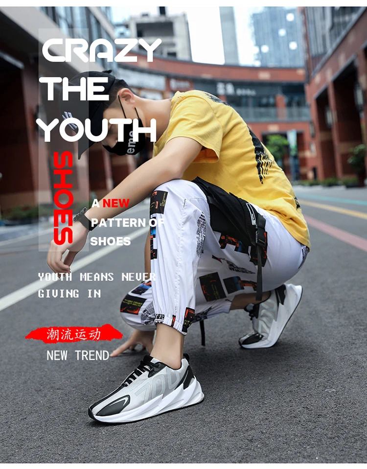 Дизайн Kanye 700 V2 Boost Triple S Sneakers Desi роскошные мужские и женские туфли для папы бежевые черные спортивные кроссовки