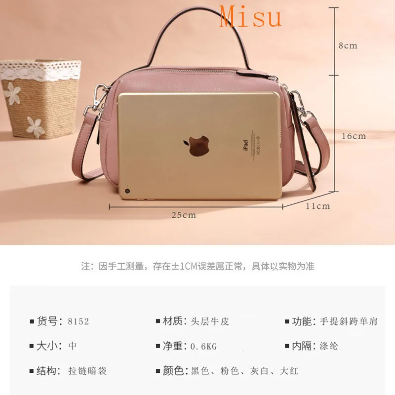 

Small square bag female 2021 spring new first layer cowhide fashion all-match one-shoulder lady messenger bag