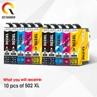 qsyrainbow t 502 compatible ink cartridge for epson 502 t502 xl 502xl expression premium xp5100 xp5105 wrokforce wf 2865 wf 2860