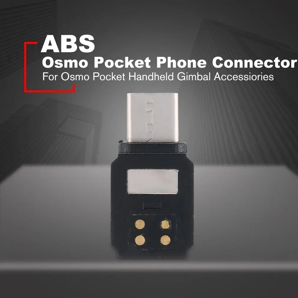 

Smartphone Adapter Phone Connector for Micro Android TYPE-C IOS For DJI OSMO Pocket Handheld Gimbal Accessiories