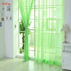 Современные оконные плотные тюлевые шторы для гостиная, спальня из органзы, тюль, занавески гостиницы украшения занавески 200270 см x 100 см 5Z