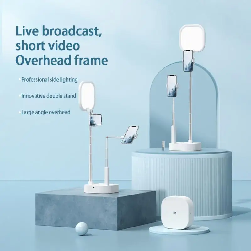 

Live Box Integrated Multi-function Fill Light Overhead Shooting Bracket Foldable Video Recording Portable Mobile Phone Holder