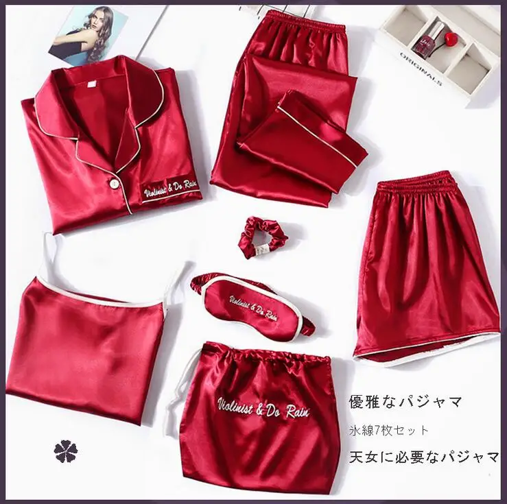 Eye mask winered Женские пижамы, набор из 7 предметов, ледяной шелк, с принтом, длинный рукав, топ, эластичная талия, штаны, женские, полный, для отдыха, женские пижамы, набор, домашние костюмы - Цвет: Eye mask winered