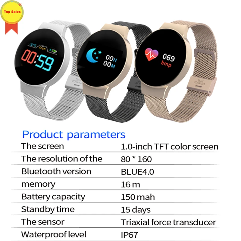 

fashion metal Smart Bracelet Band With IP67 Waterproof Smartwatch Heart Rate Blood Pressure Monitor Fitness Tracker Smart Watch