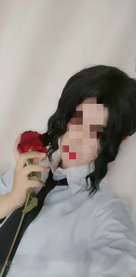 Kibutsuji Muzan Demon Slayer: Kimetsu No Yaiba Cosplay Wigs Hair Wig + Free Cap | Costumes