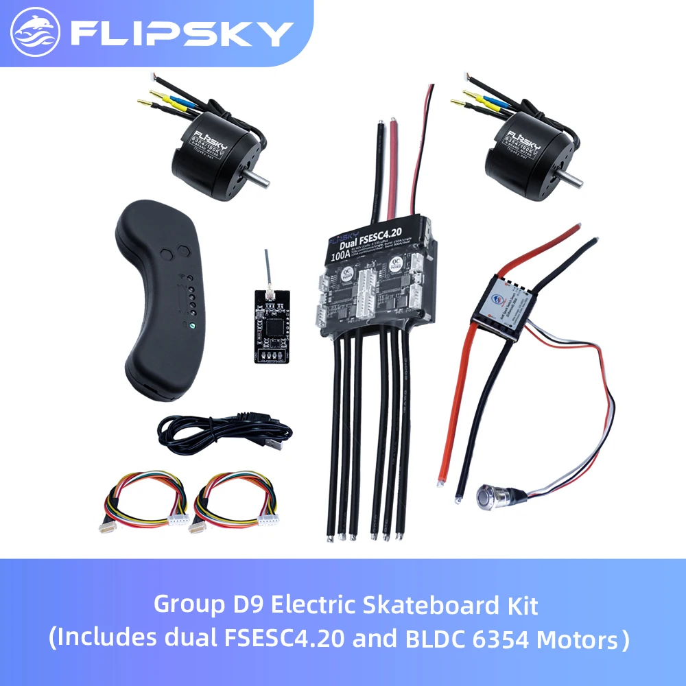 Комплект электрического скейтборда группа D9 (в комплект входят двойные FSESC4.20 и BLDC
