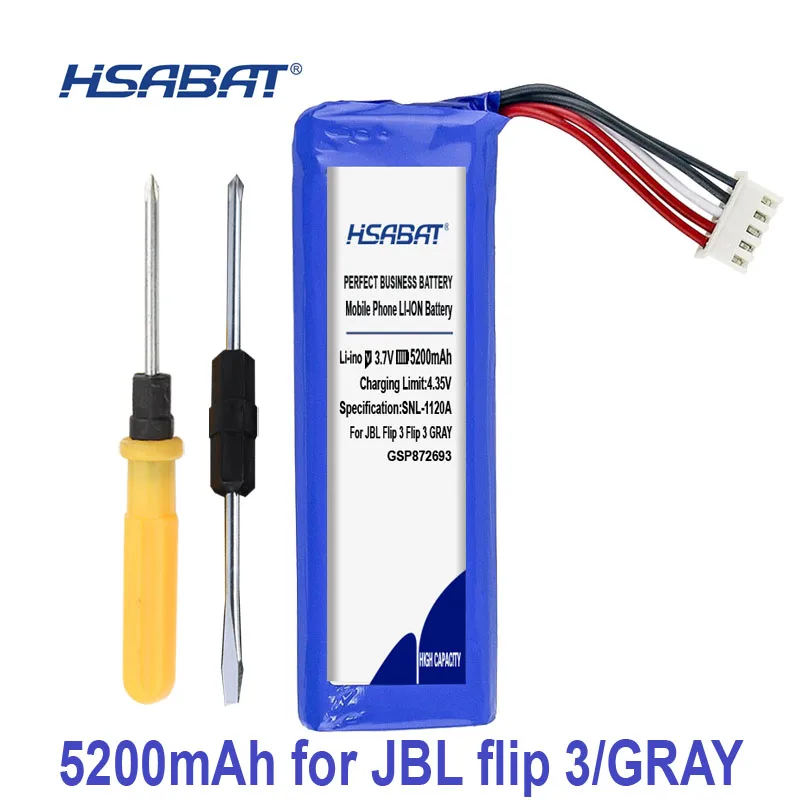 Аккумулятор HSABAT 5200mAh для JBL Flip 3 Flip 3 GSP872693