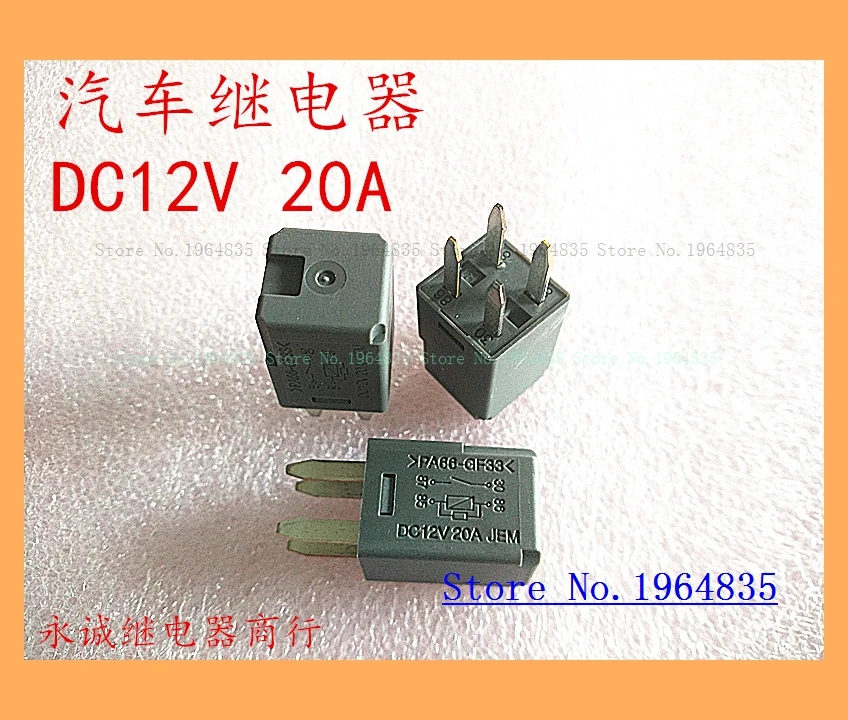 DC12V 20A PA66-GF33 350  Обустройство