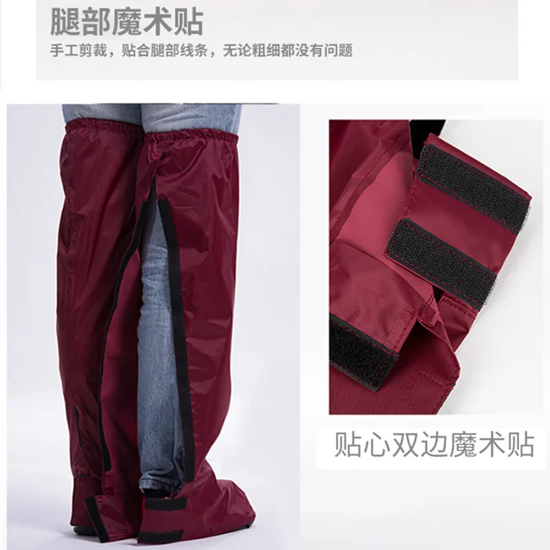 Мужские и женские мужские дышащие водонепроницаемые непромокаемые штаны