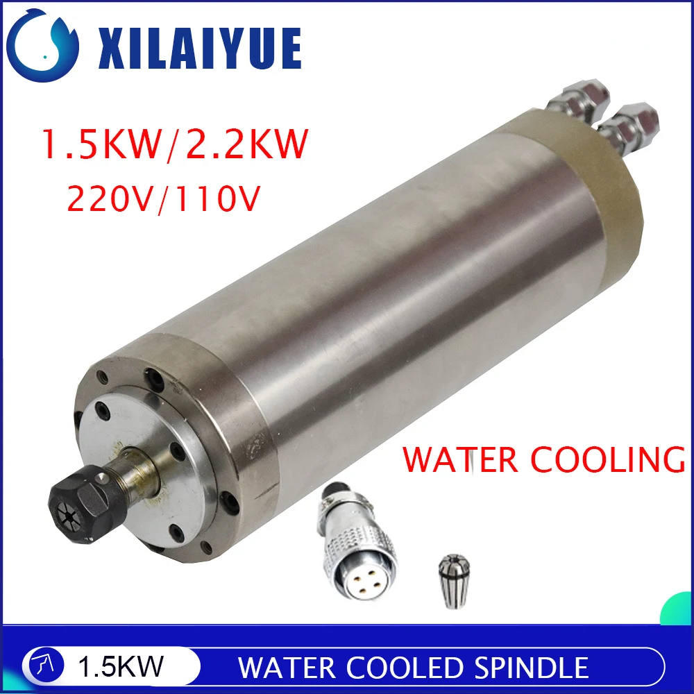 1.5 кВт/2.2kw с водяным охлаждением двигателя шпинделя 220v/110V 400 Гц 24000 об/мин ER11/ER20
