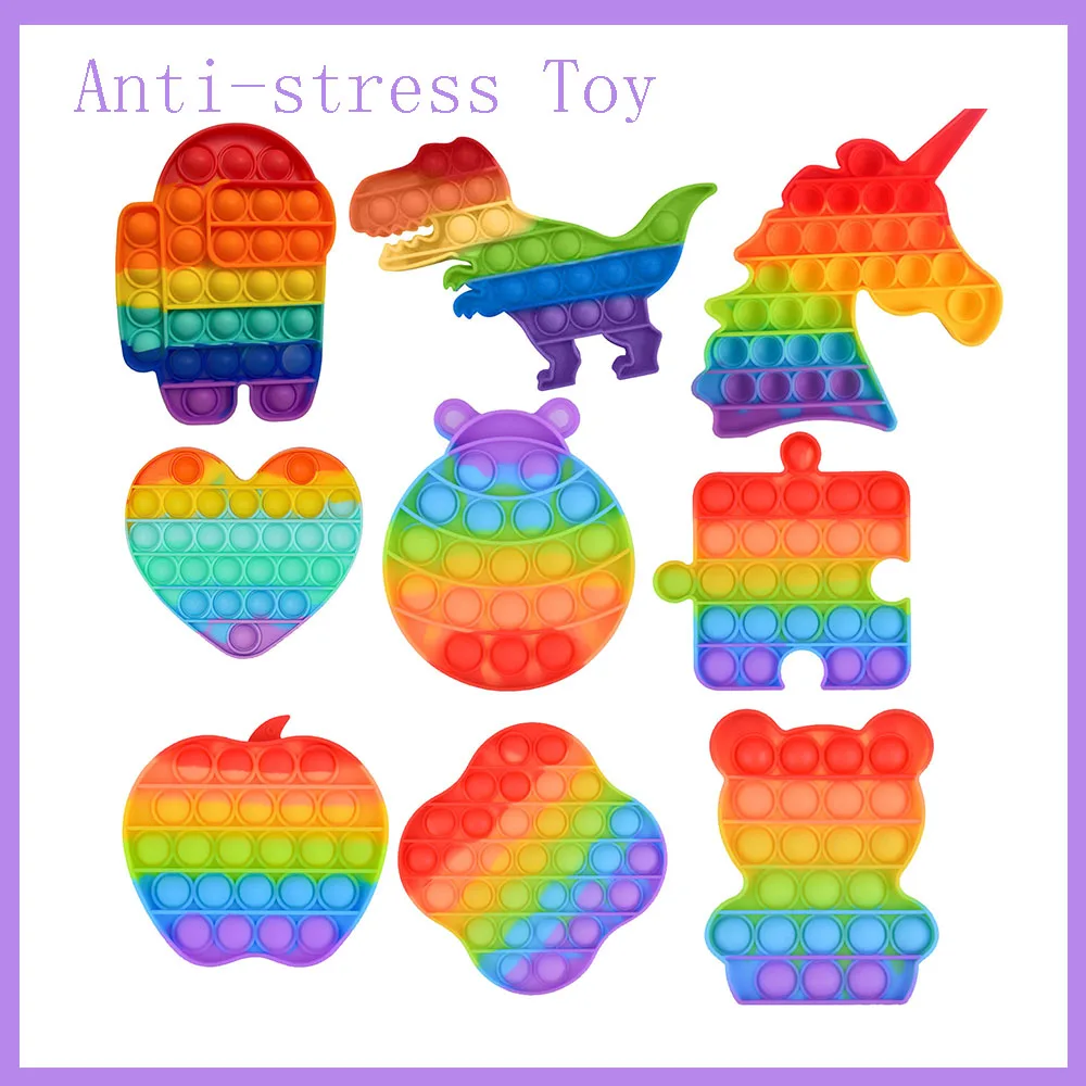 Игрушка Антистресс Pop It мягкая игрушка с увеличением фокуса | Игрушки и хобби