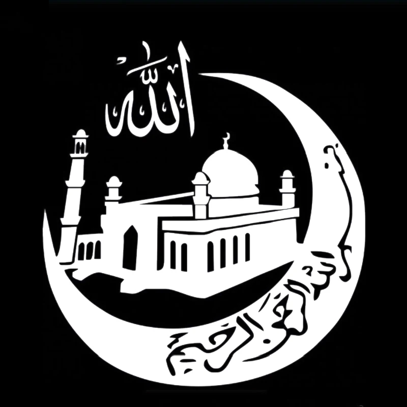 Наклейка на автомобиль исламская мечеть модное забавное красивое украшение