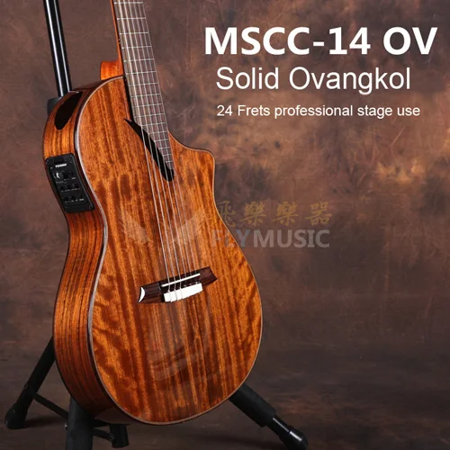 14OV Martinez MSCC-14RS/MS/OV профессиональная сценическая Классическая гитара с fishman 301 EQ, Классическая электрогитара - Цвет: 14OV