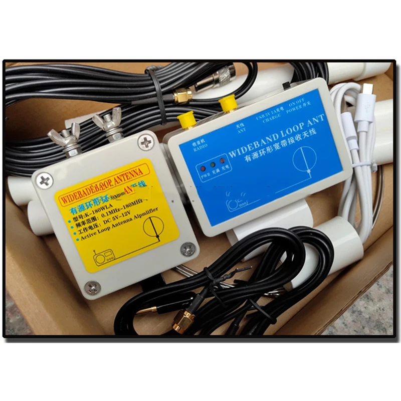 0.1MHz-180MHz 20dB K-180WLA Active Loop Broadband Receiving Antenna small loop short wave SDR radio antenna H3-008 | Электроника