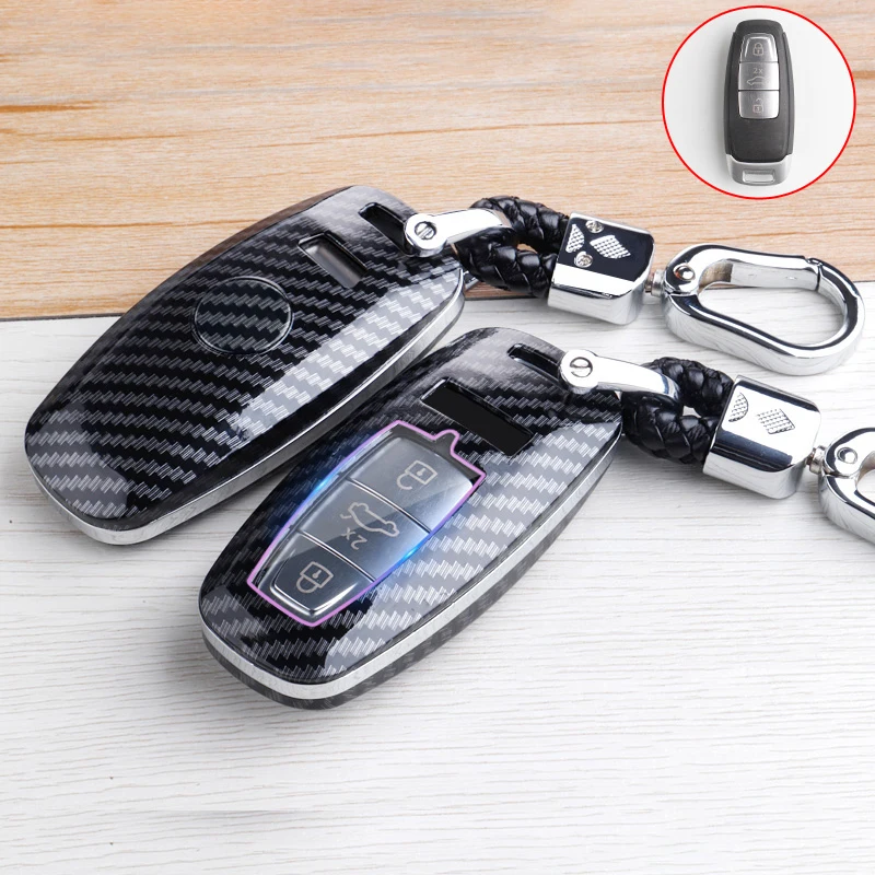 Чехол для автомобильного ключа из АБС углеволокна с рисунком чехол Audi A6 C8 A7 A8 Q8 2019