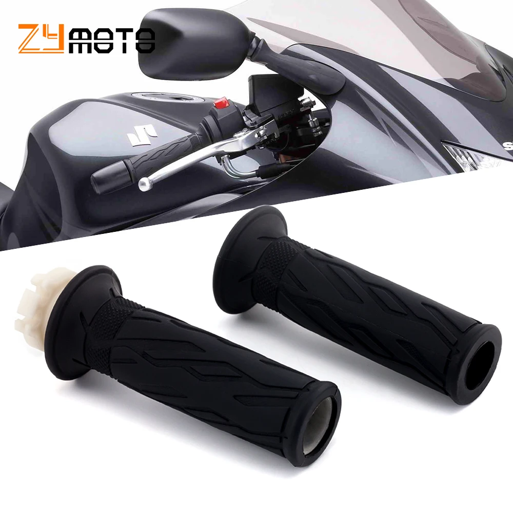 Рукоятка для мотоцикла резиновые ручки Модифицированная ручка дроссельной