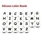 Бусины из пищевого силикона, 12 мм, для прорезывания зубов, 100 шт.