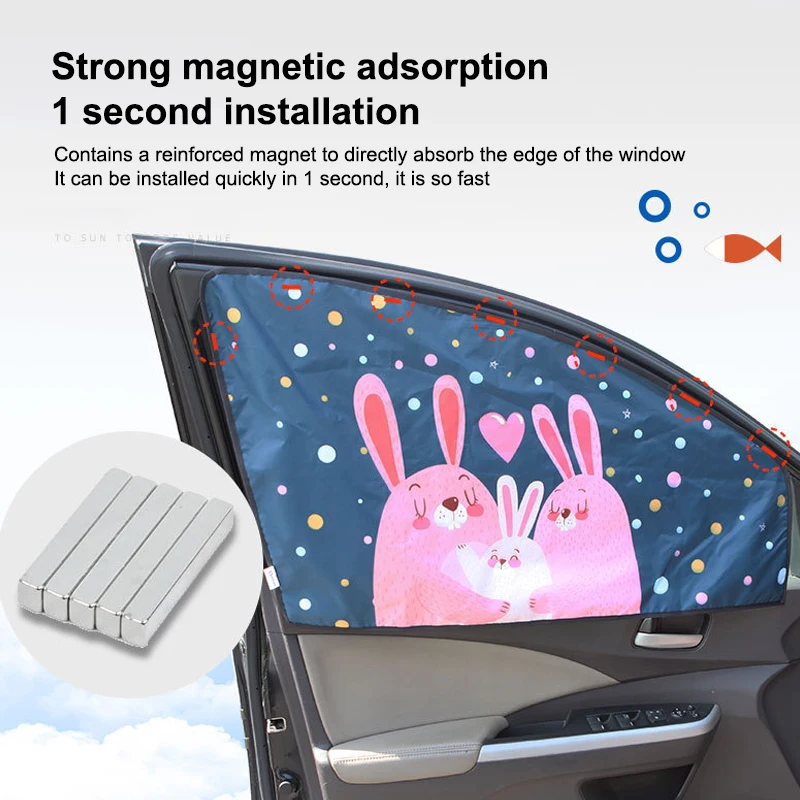 Магнитный автомобильный солнцезащитный козырек с боковым окном милый