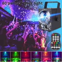 disco ball laser light rgb projector sound party lights dj lighting effect for home gift led for home wedding show strobosco