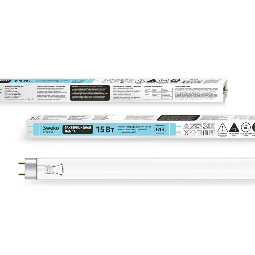 Лампа бактерицидная для рециркуляторов SWEKO SSL UVC SSL-T8-UVC-15W-G13-BG без выделения озона |