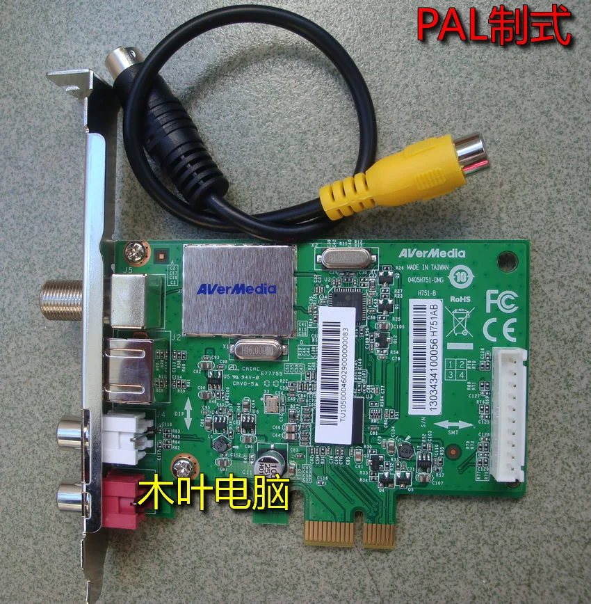 PCI E аналоговая видеокарта захвата AV поддерживает WIN7 10 видеоленту LED Set top Box