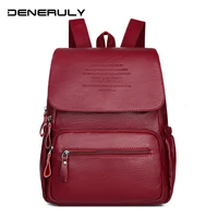 fashion womens backpack large capacity school bag for girls leather shoulder bag for women 2019 casual travel backpack female
