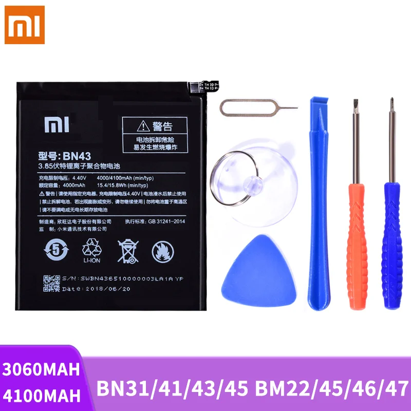 BN43 BN41 BM45 BM46 BN45 BM22 BM47 BN31 Батарея для Xiaomi Redmi Note 5/Note 4 4X2 3 3S 3X Note2 3 4 4X Xiaomi Mi5 5X Batteria