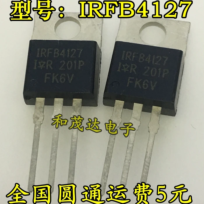 Новый оригинальный IRFB4127 TO-220 N 200V 76A в наличии |