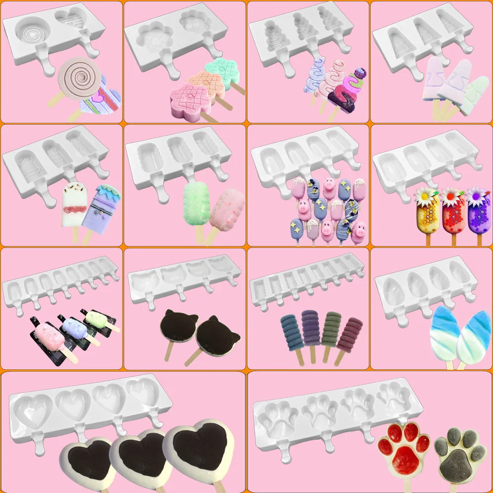 

Силиконовая форма для мороженого, с 2/3/4/8 отверстиями