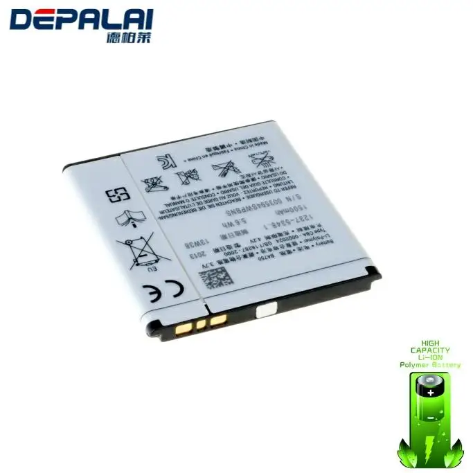 

BA750 Sony Ericsson Xperia Acro Arc S LT18i X12 LT15i, 1460