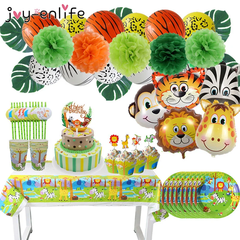 Набор посуды Jungle для вечеринки в стиле сафари украшение дня рождения Детские