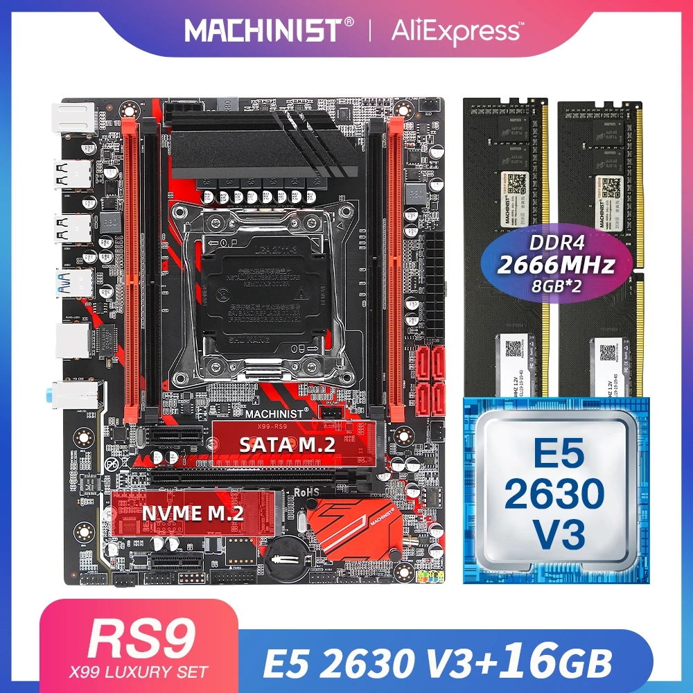 MACHINIST X99 материнская плата LGA 2011 3 комплект с процессором Intel XEON E5 2630 V3 16G(2*8) DDR4 2666 MHZ