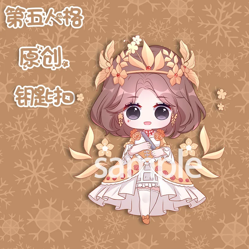 Брелок для ключей с персонажами аниме акриловая Мужская цепочка Aesop Carl Женский