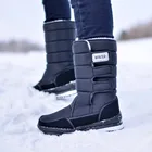 Мужские зимние ботинки до середины икры, теплые Нескользящие плюшевые ботинки на платформе