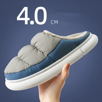 waterproof plush cotton slippers mens autumn winter warm home antiskid thick bottom women slipper household couples shoes