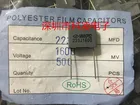 24 шт. Новый и оригинальный ммкп 223J 0,022 мкФ 22N 223 1600V P15MM Защитная Емкость
