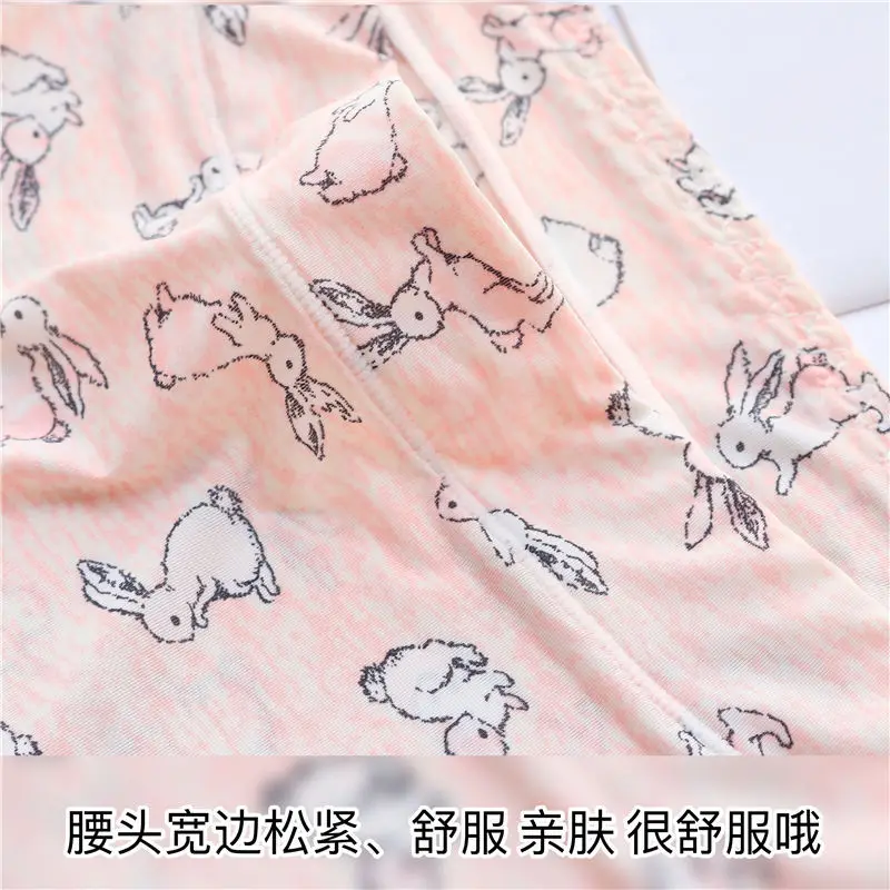 Бесшовное нижнее белье из вискозного волокна с героями мультфильмов женские