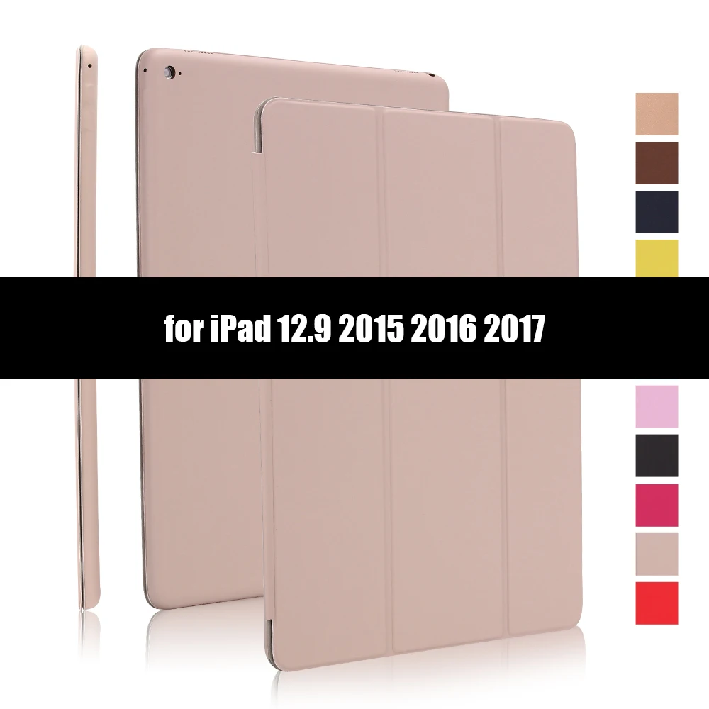 Beige-1 Ультратонкий умный чехол для iPad Pro 12,9, складной чехол-книжка из искусственной кожи s для iPad Pro 12,9 Pro 11 12,9 - Цвет: Beige-1