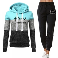casual tracksuit women two piece set suit female hoodies and pants outfits 2020 womens clothing autumn winter sweatshirts new