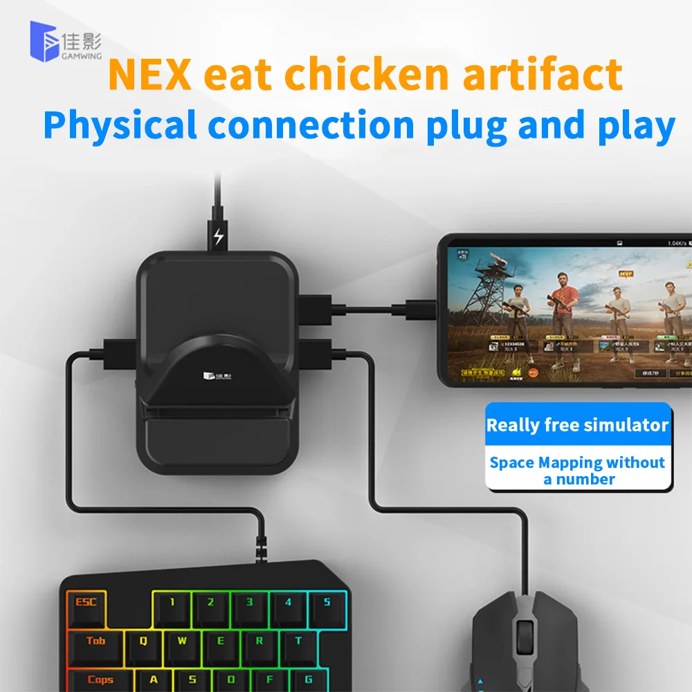 Фото Геймпад NEX PRO PUBG мышь клавиатура Android мобильный телефон специальная мобильная