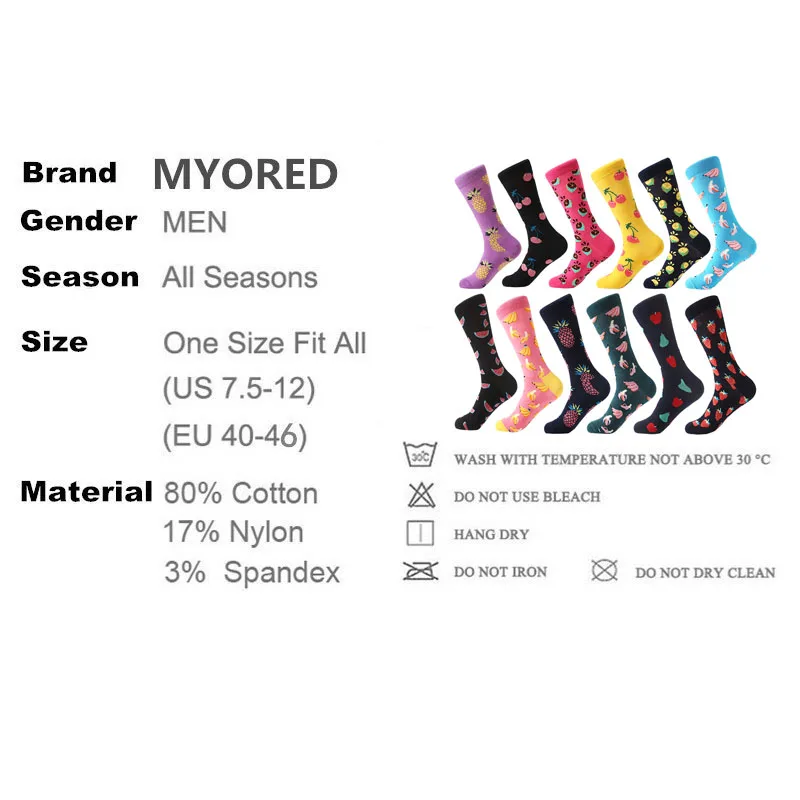 Цветные Смешные носки MYORED из чесаного хлопка 12 парт/Лот Прямая поставка Мужская